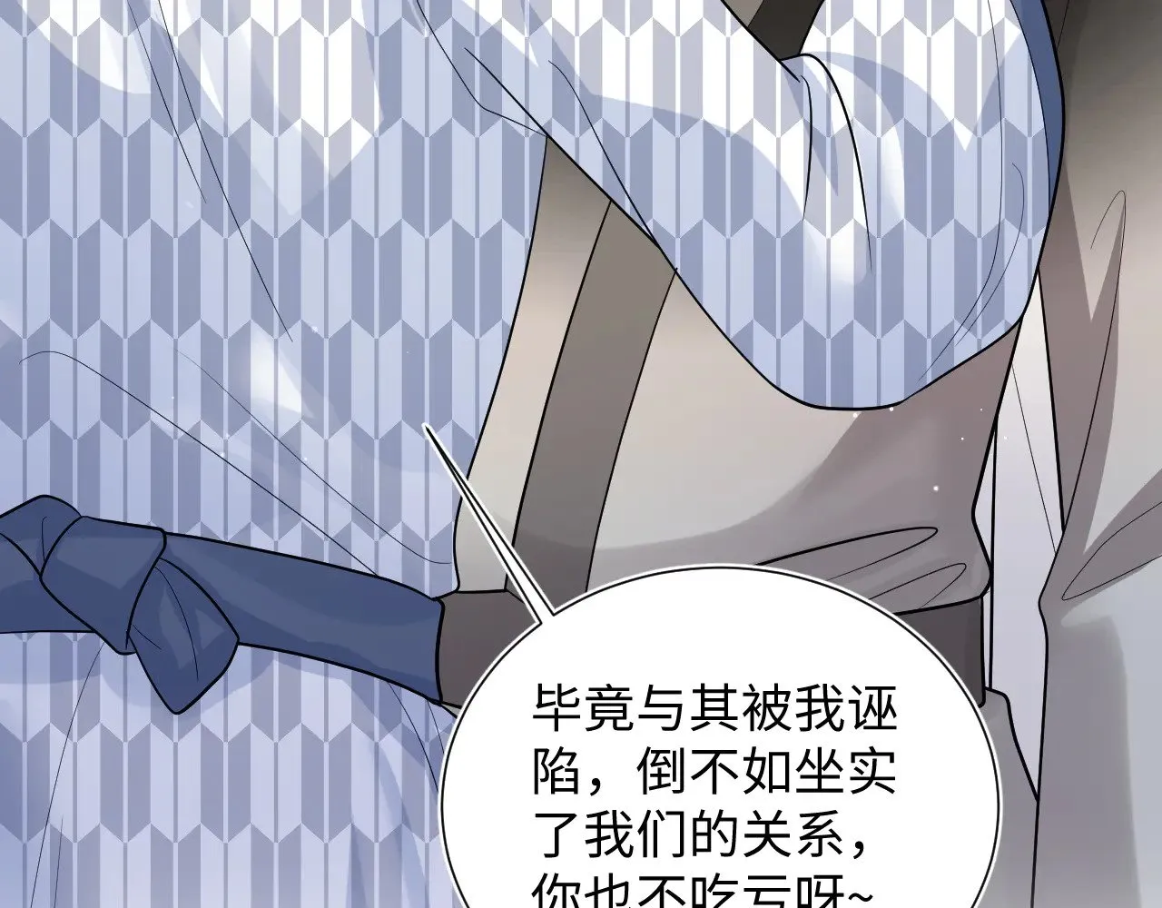 359 狗男人狗鼻子却怕狗4