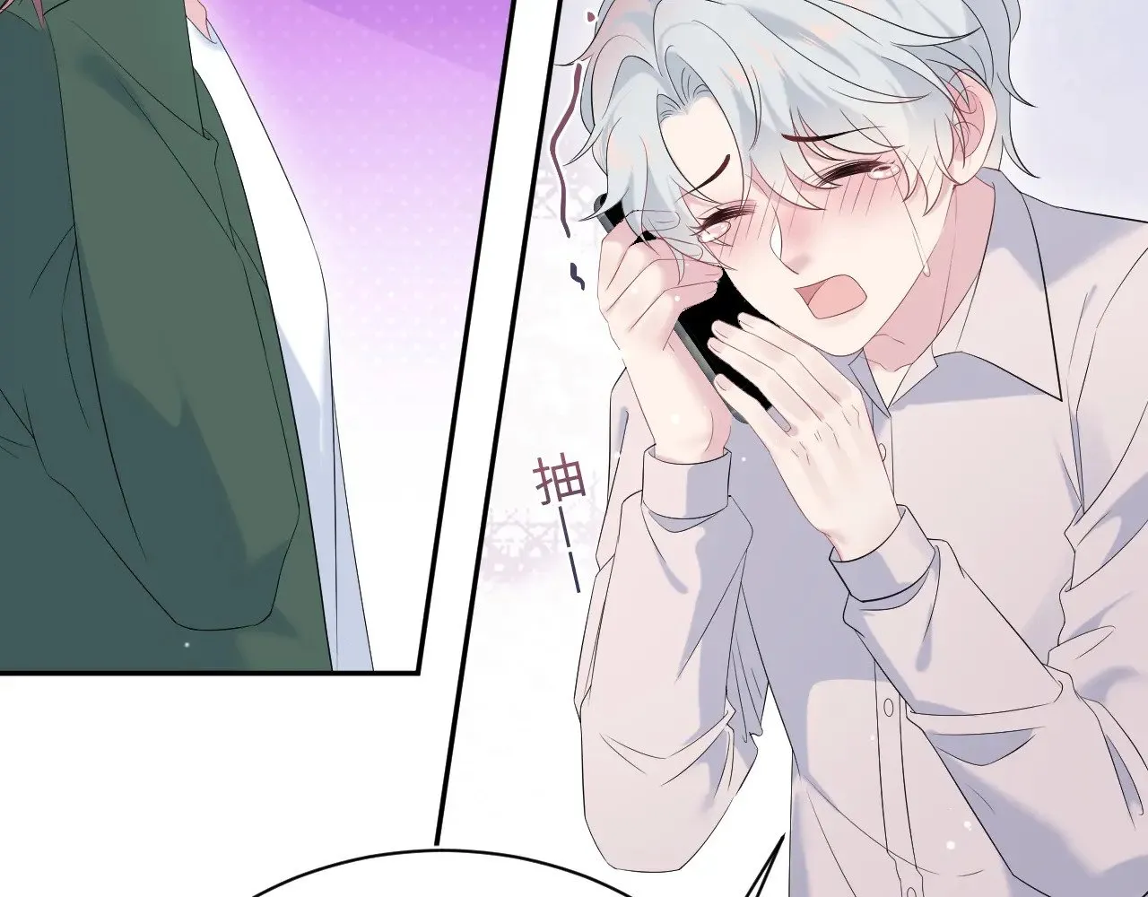 326 打工替友还债20