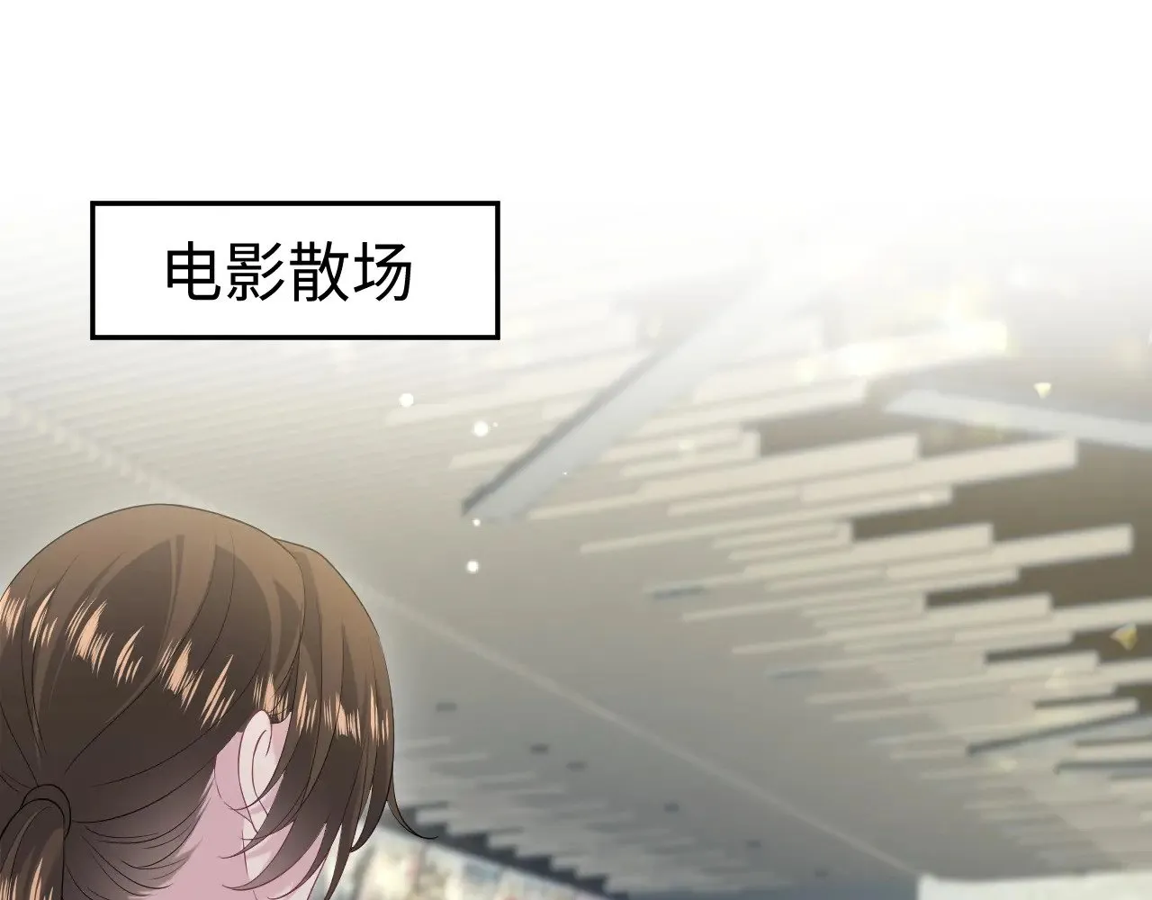 330 给司总上二锅头15
