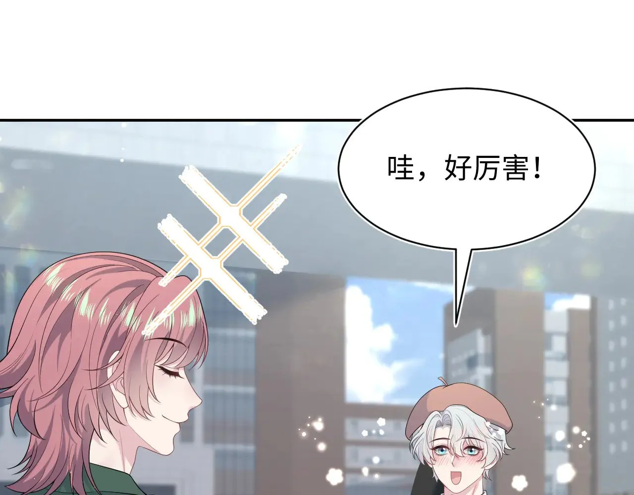 356 Double Date29