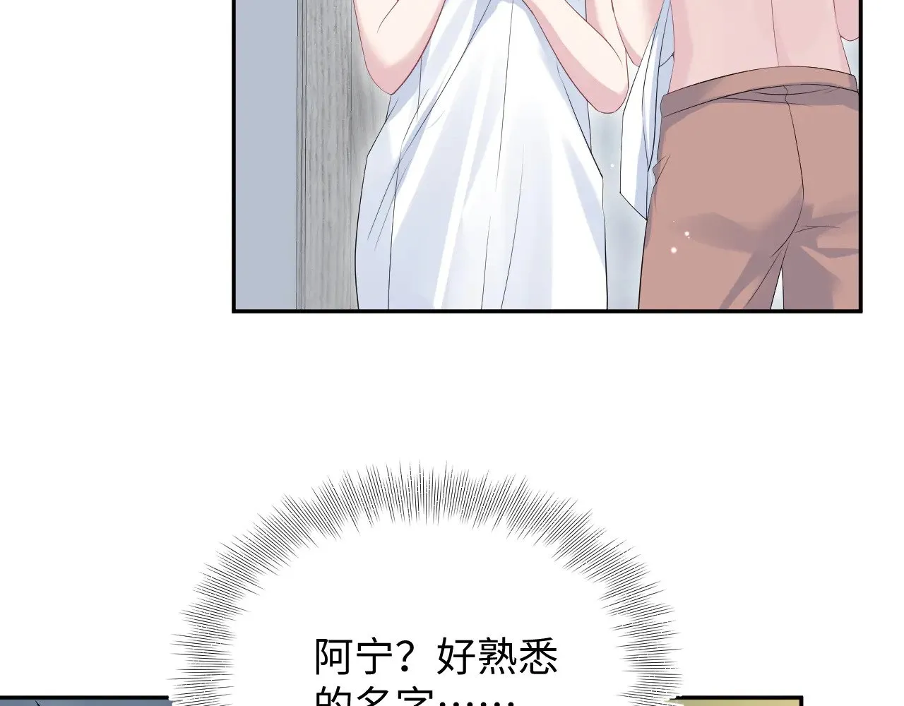 33690