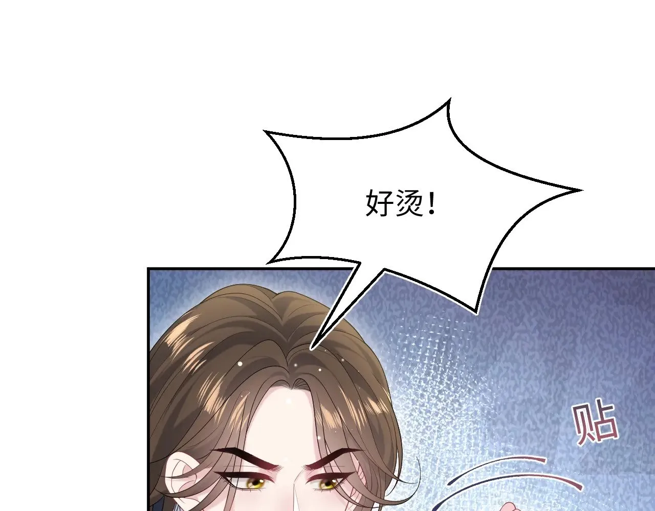 325 这个世界危机四伏24