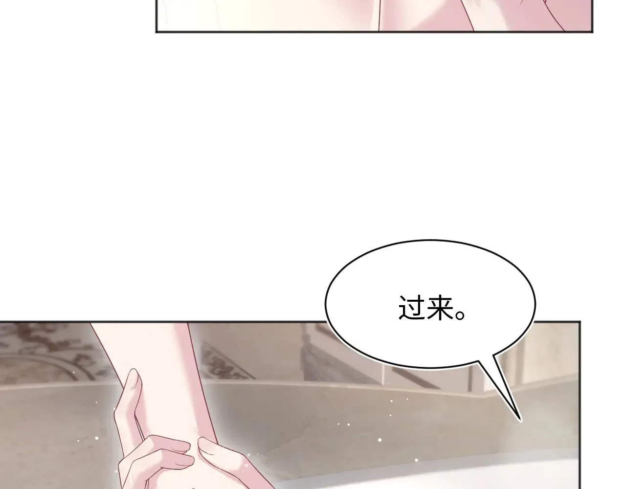 340 苦情小把戏7