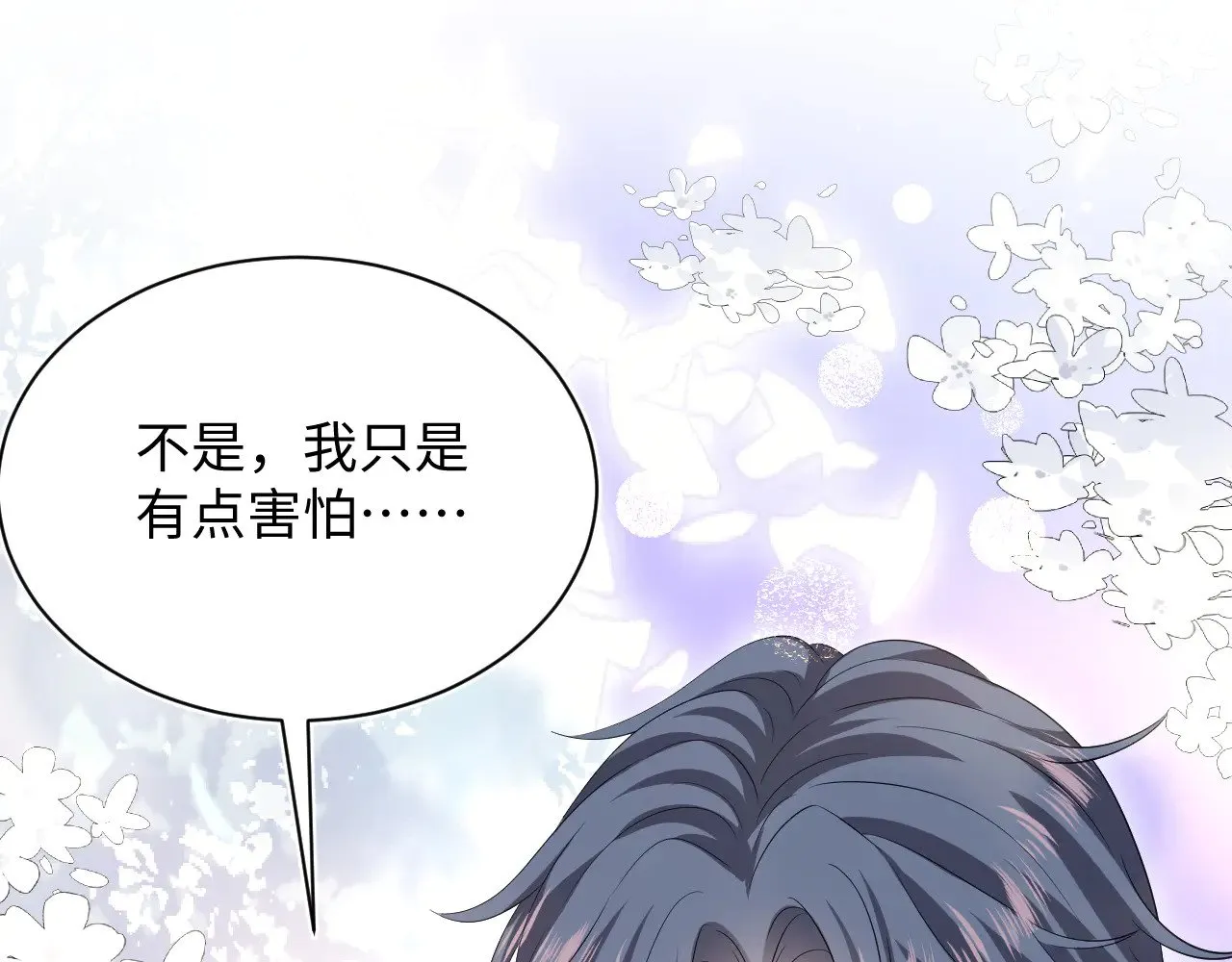 339 轮番拆招56