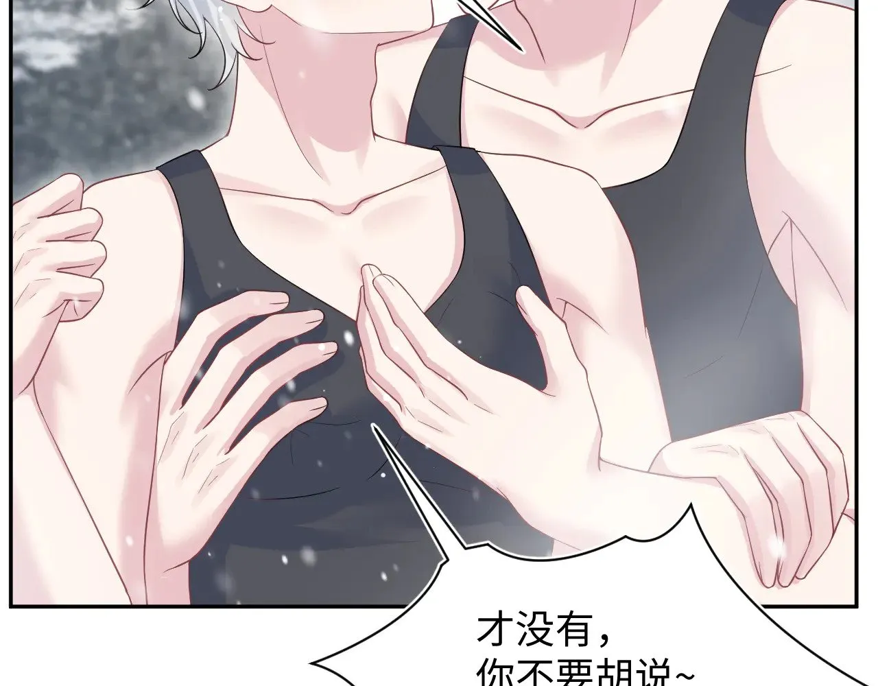 359 狗男人狗鼻子却怕狗116