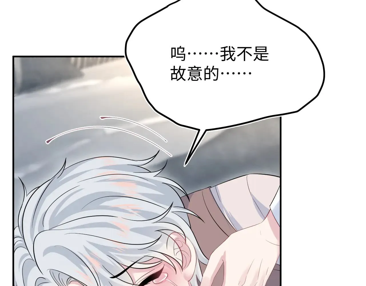 323 老熟人登场3