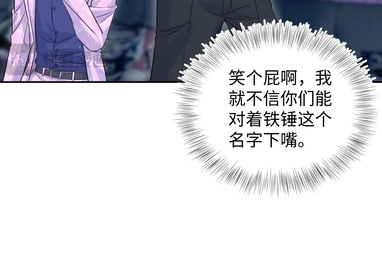 321 随时随地大小哭12