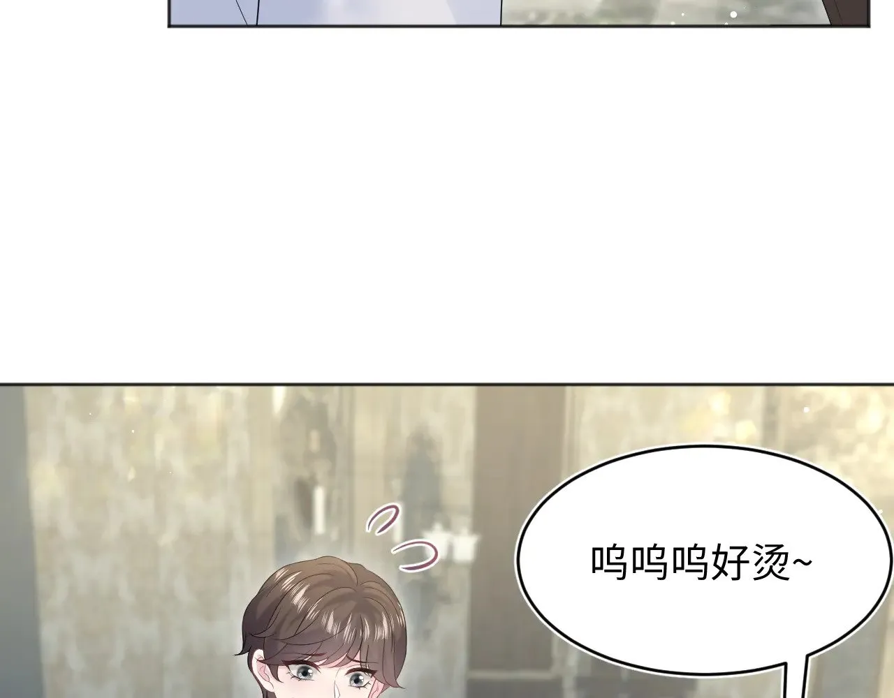 340 苦情小把戏76