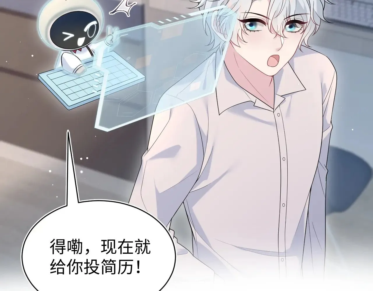 326 打工替友还债49