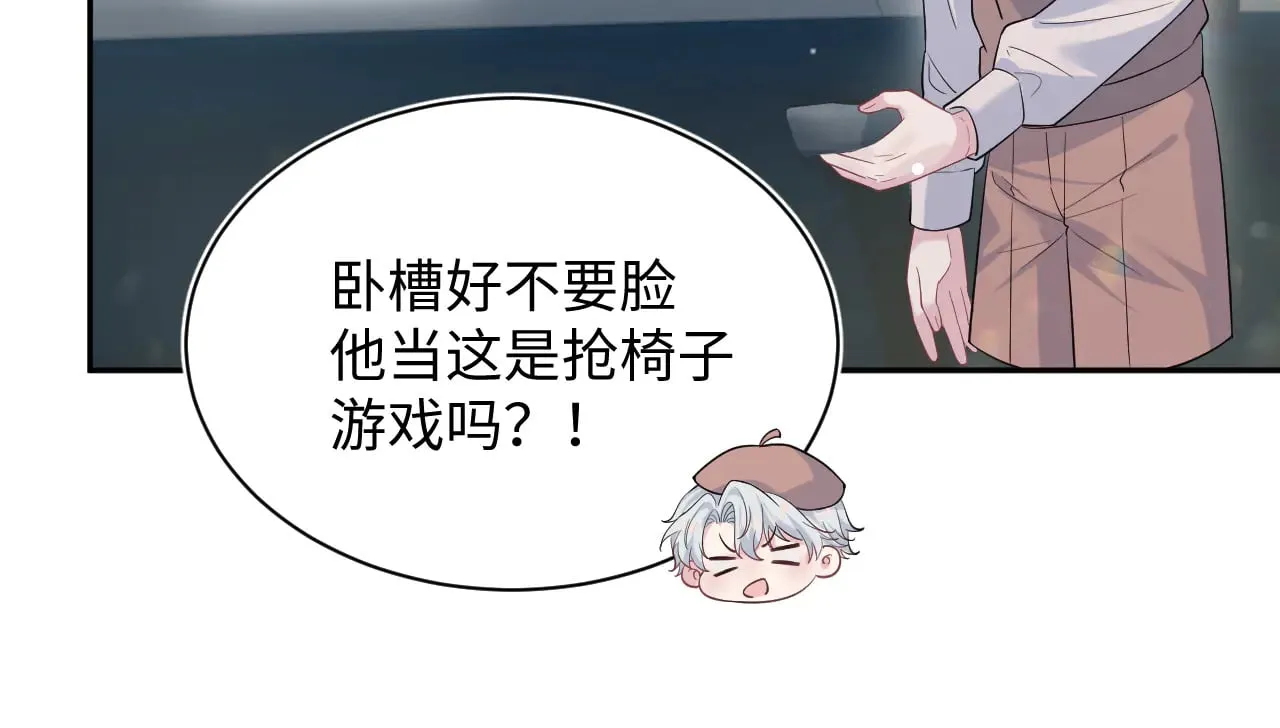 345 燃冬式出行56