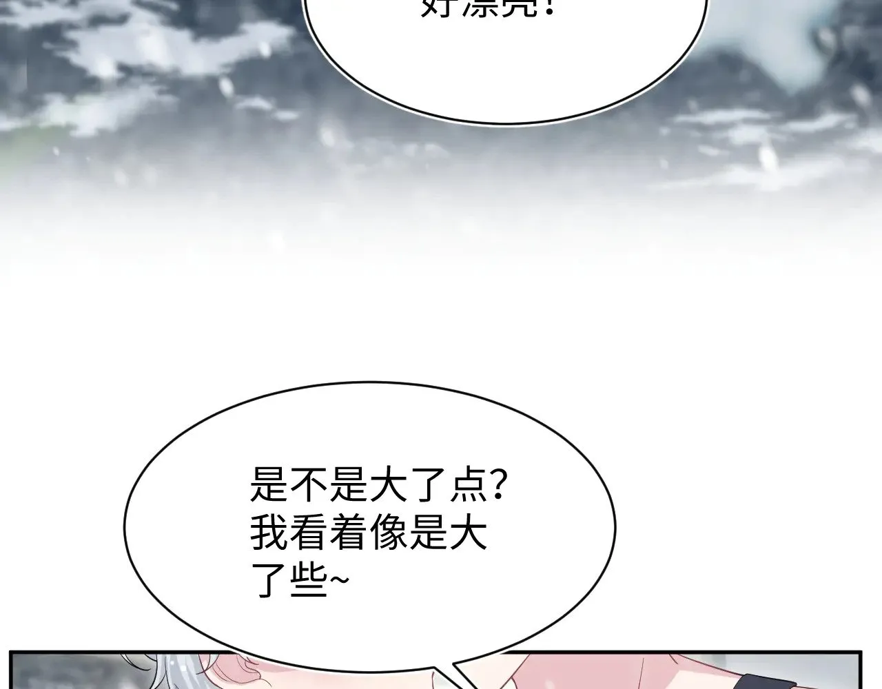 359 狗男人狗鼻子却怕狗115