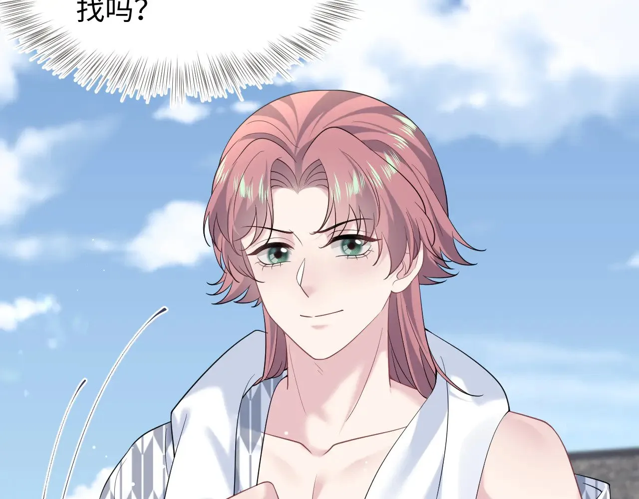 357 各怀鬼胎98