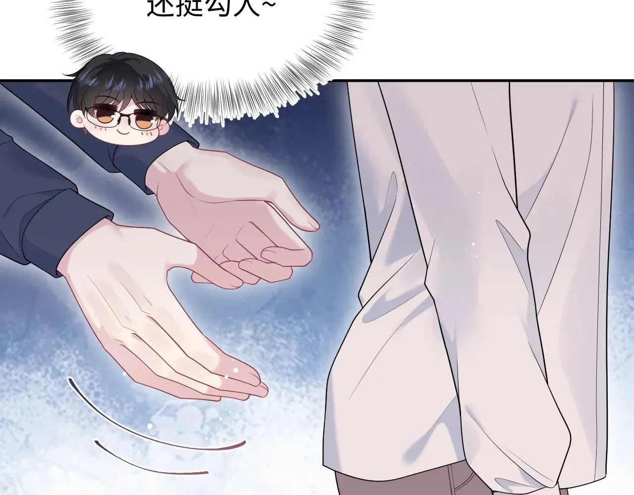 325 这个世界危机四伏75