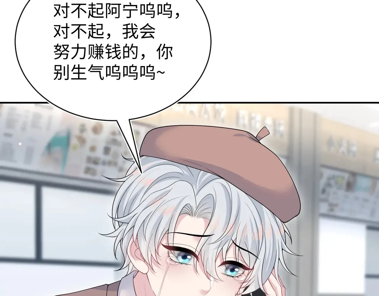 321 随时随地大小哭88