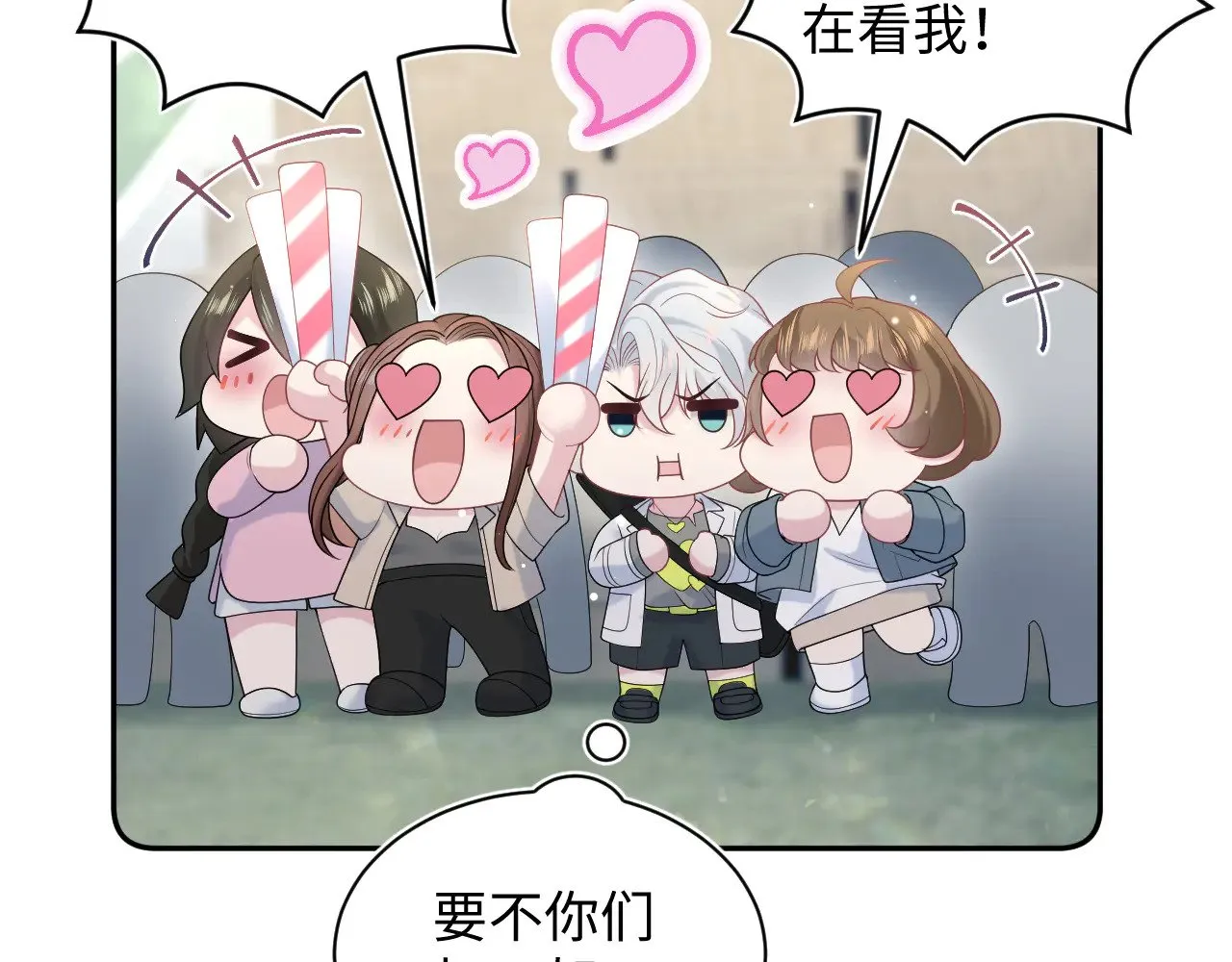 329 你算是踢到钢板了27