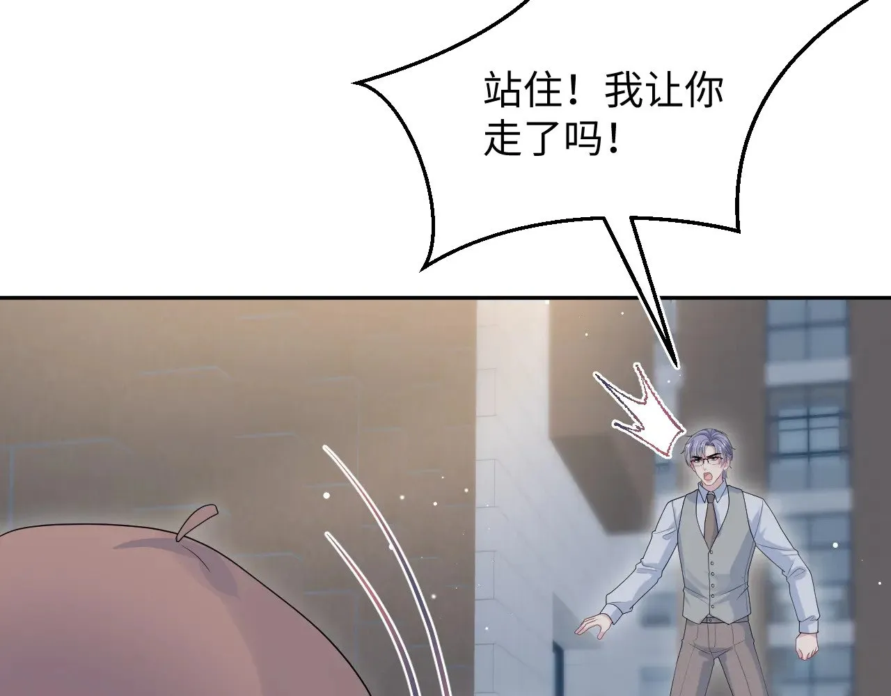 343 或许我们都该冷静一下81