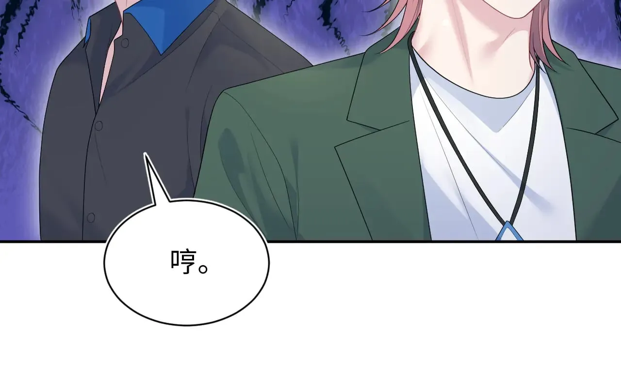 356 Double Date71