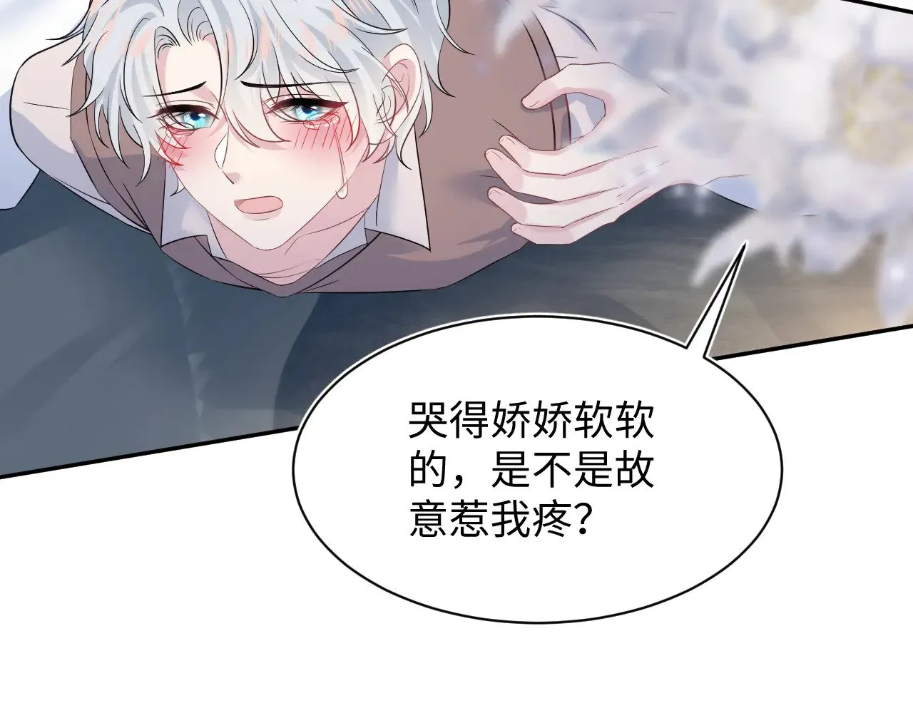 323 老熟人登场7
