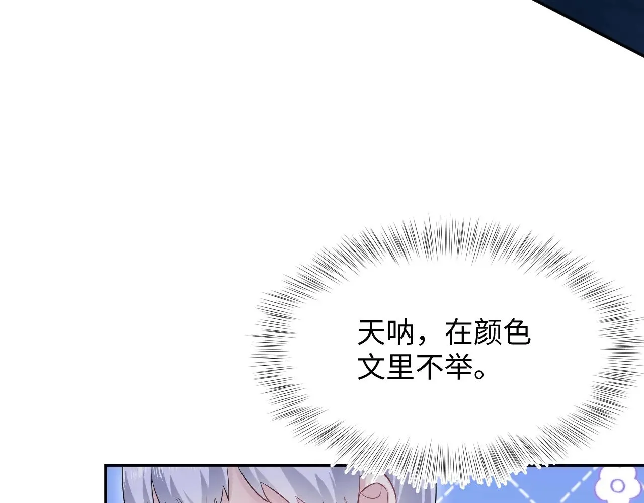 321 随时随地大小哭22