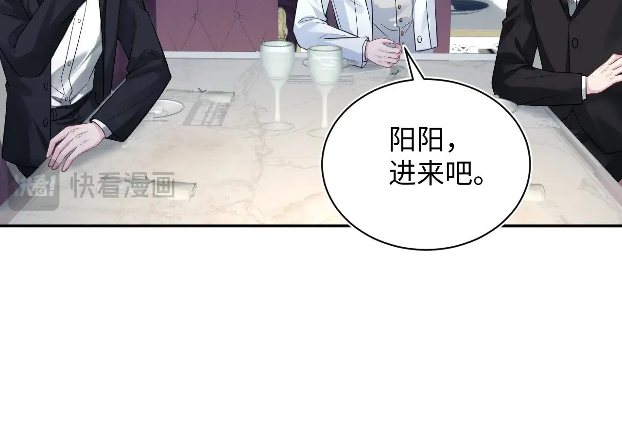 338 一桌男人一台戏27