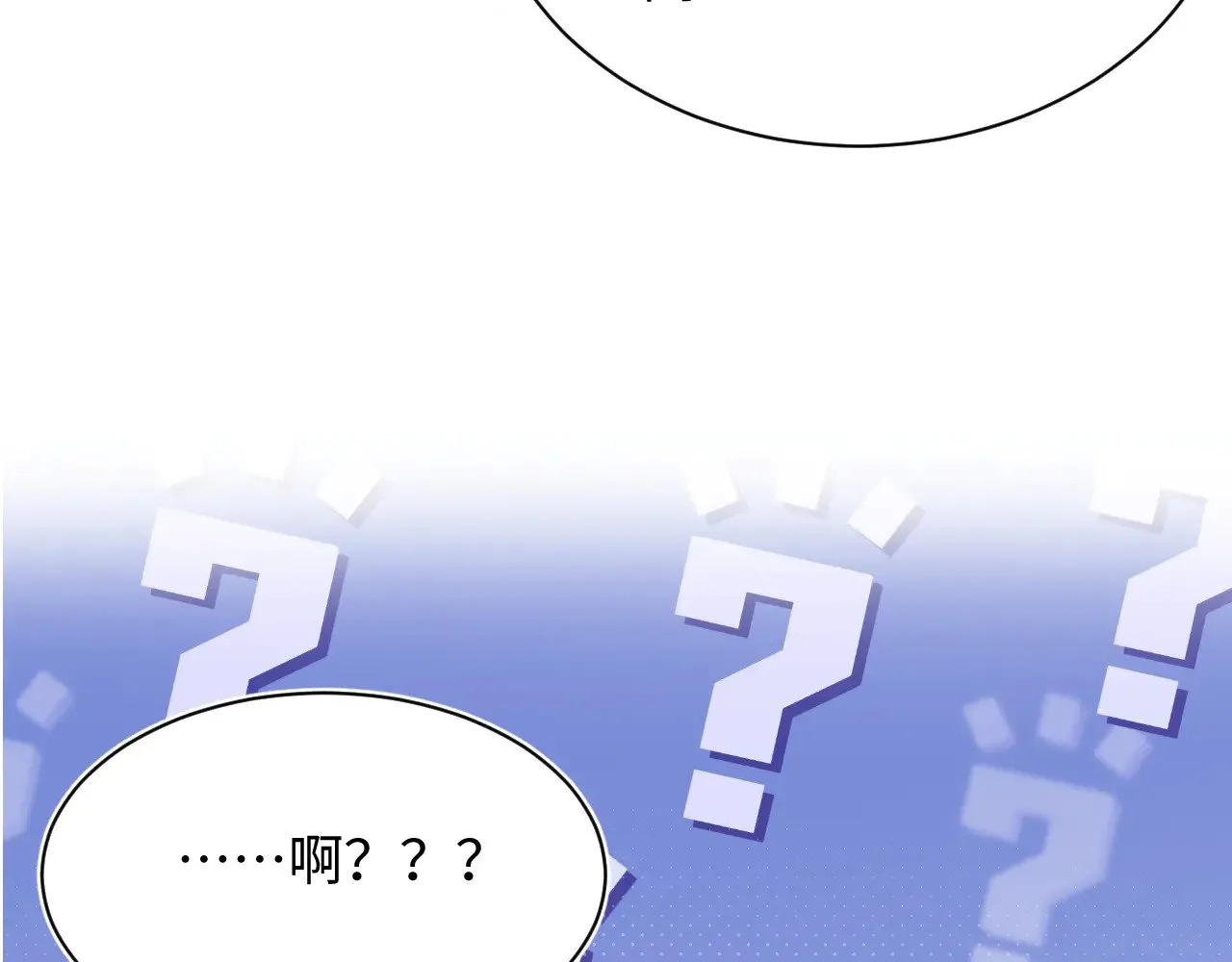 361 回家省亲记96