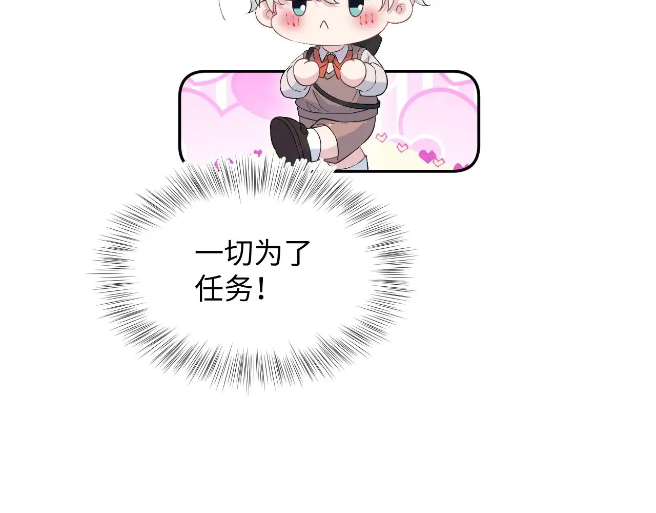 33511