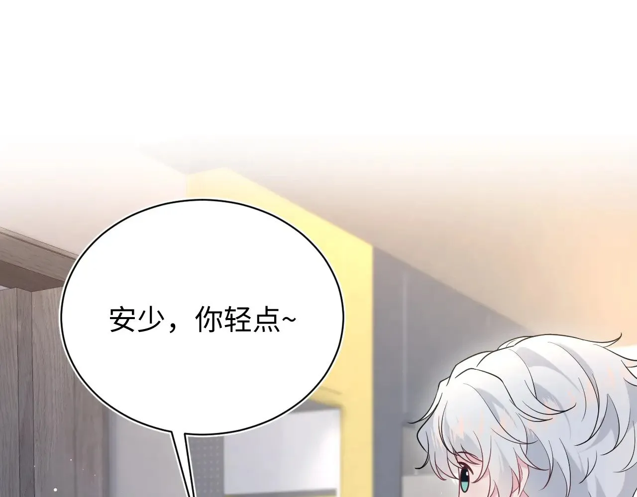 325 这个世界危机四伏88