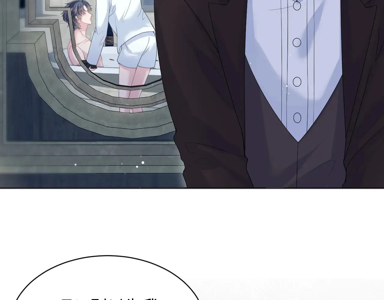 339 轮番拆招92