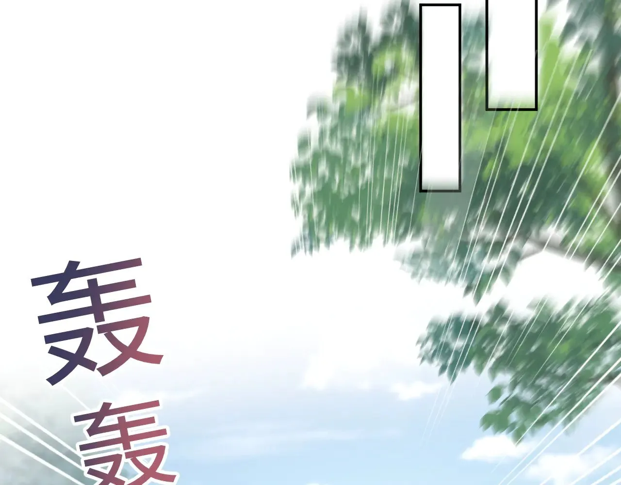 356 Double Date24