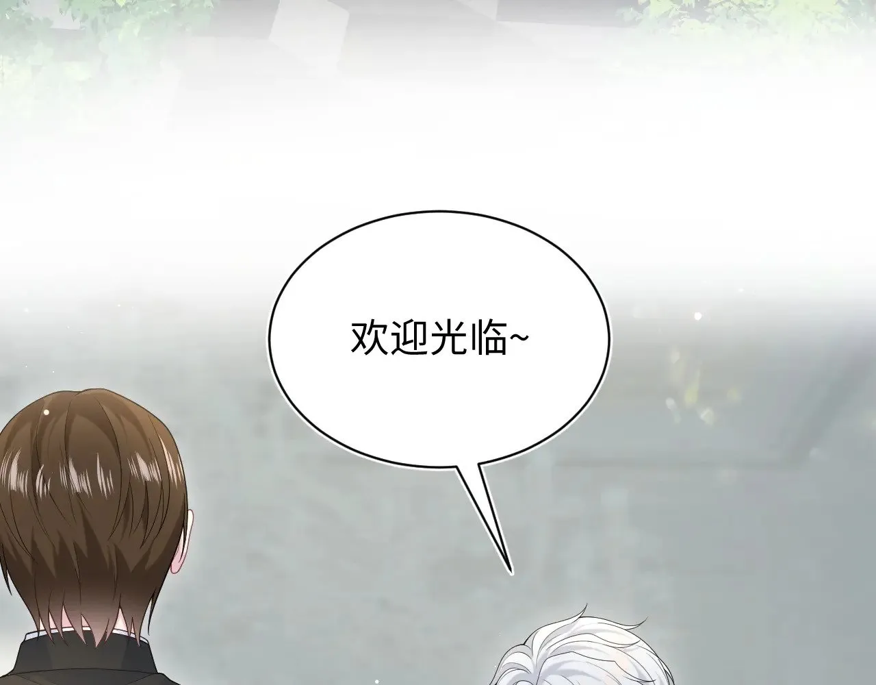 326 打工替友还债53