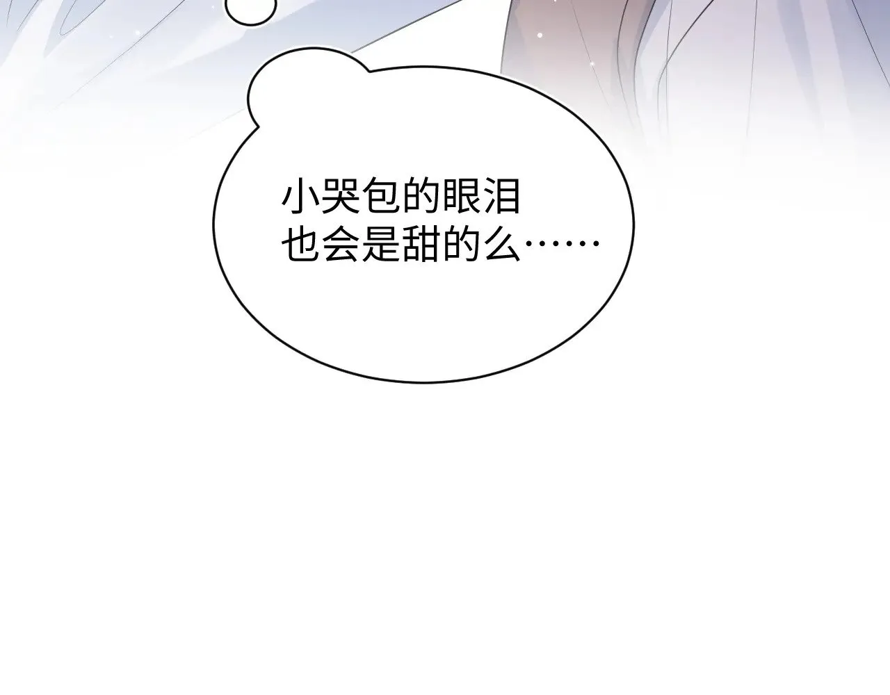 331 老板，我要辞职38