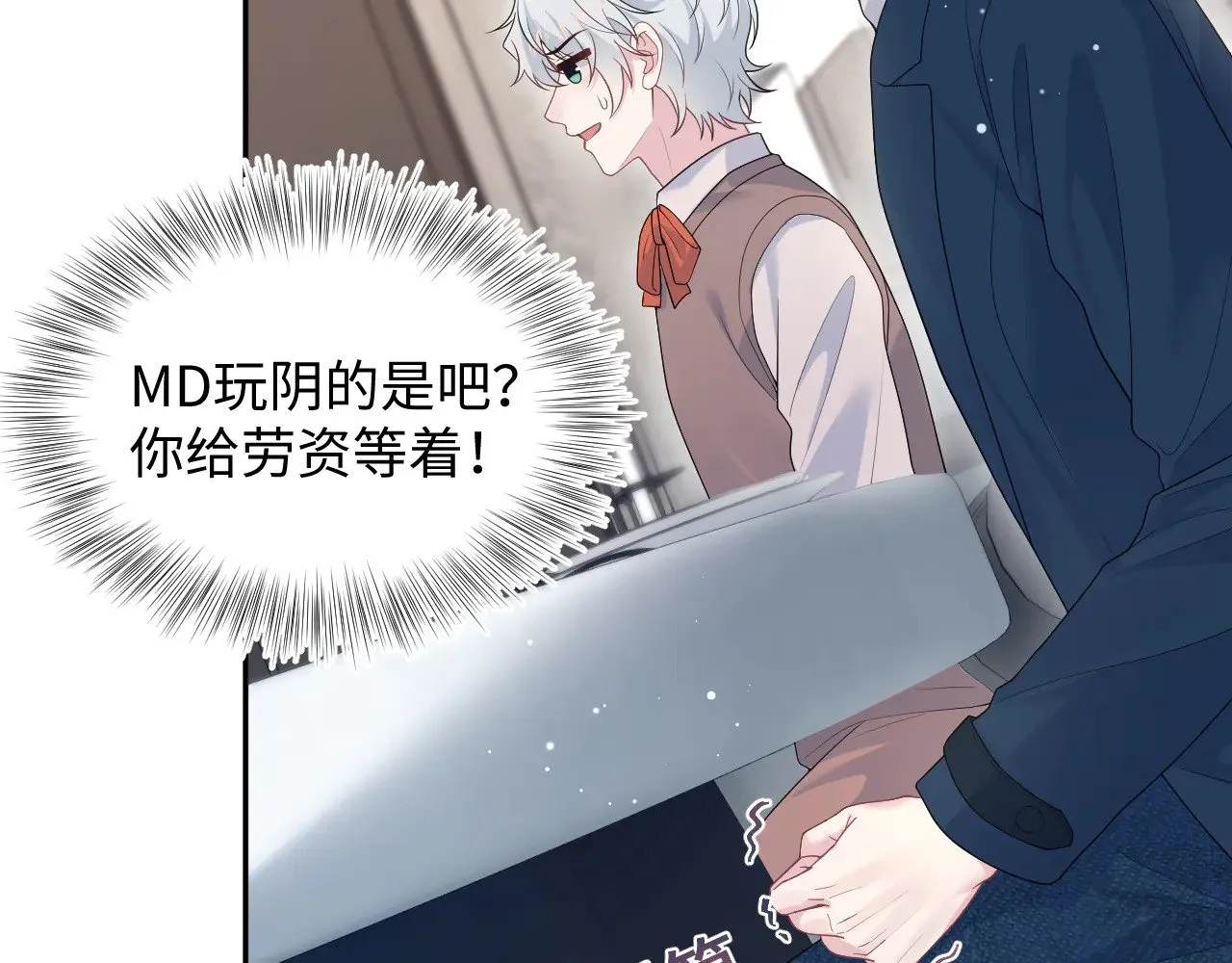 356 Double Date63
