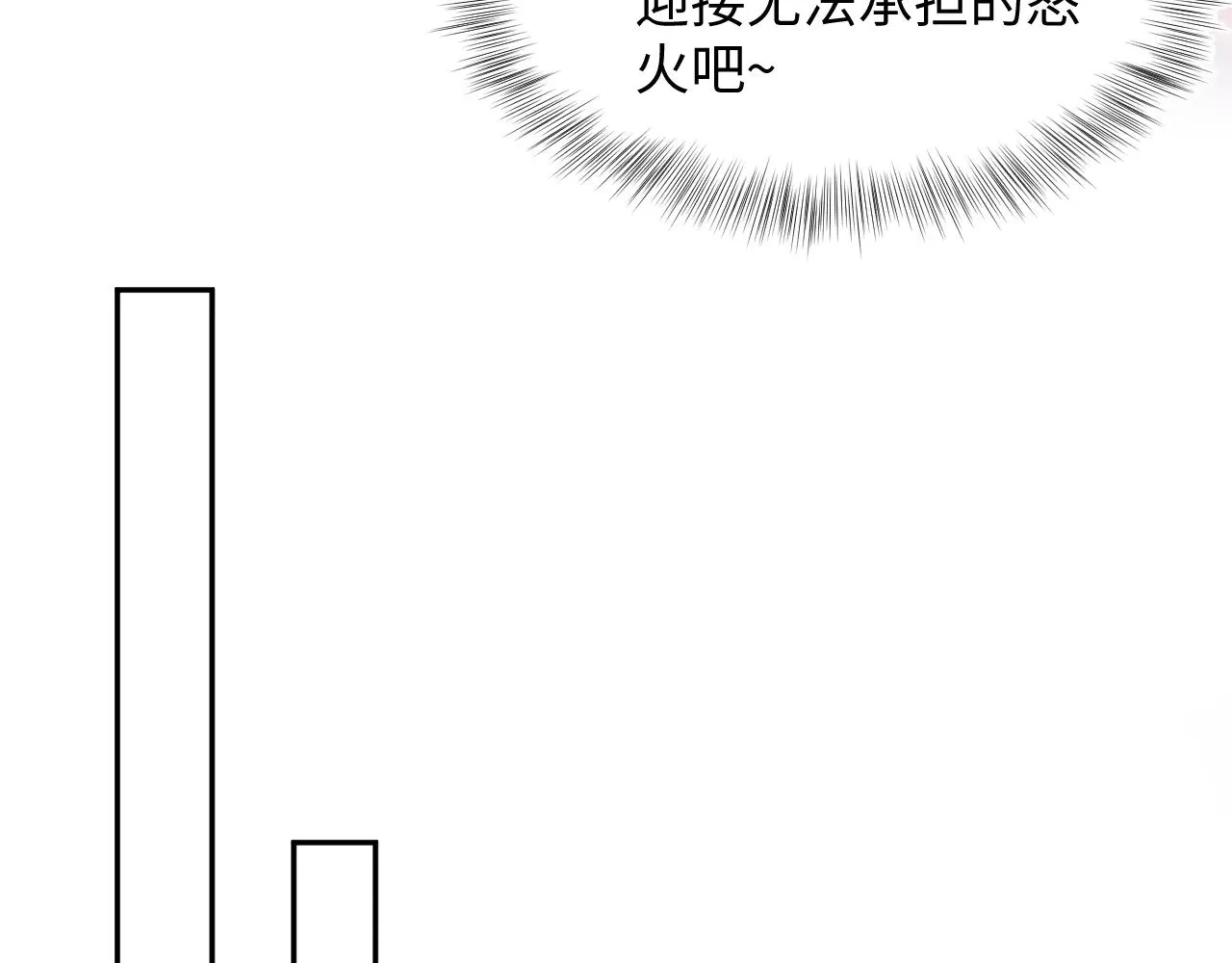 361 回家省亲记24
