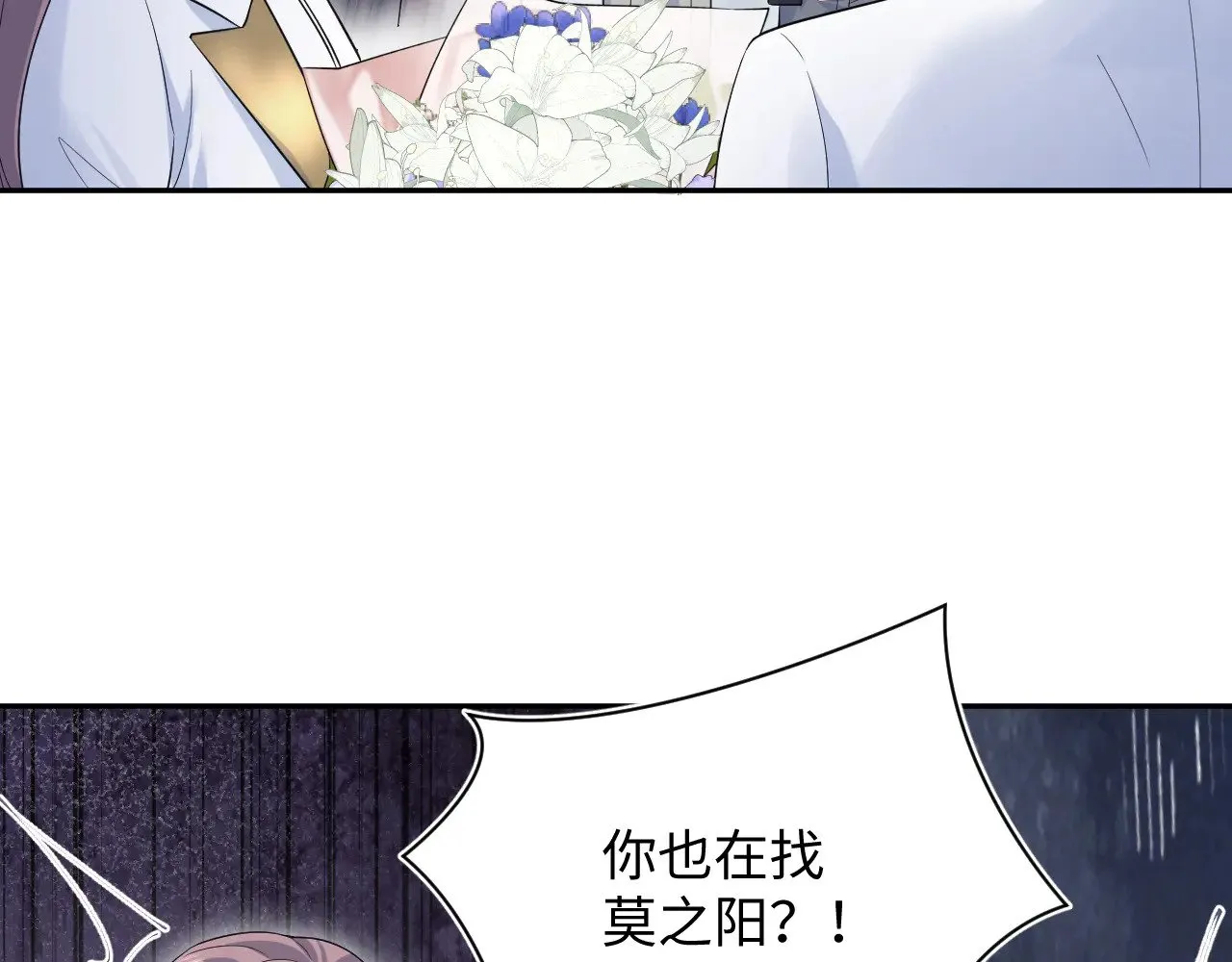 35318
