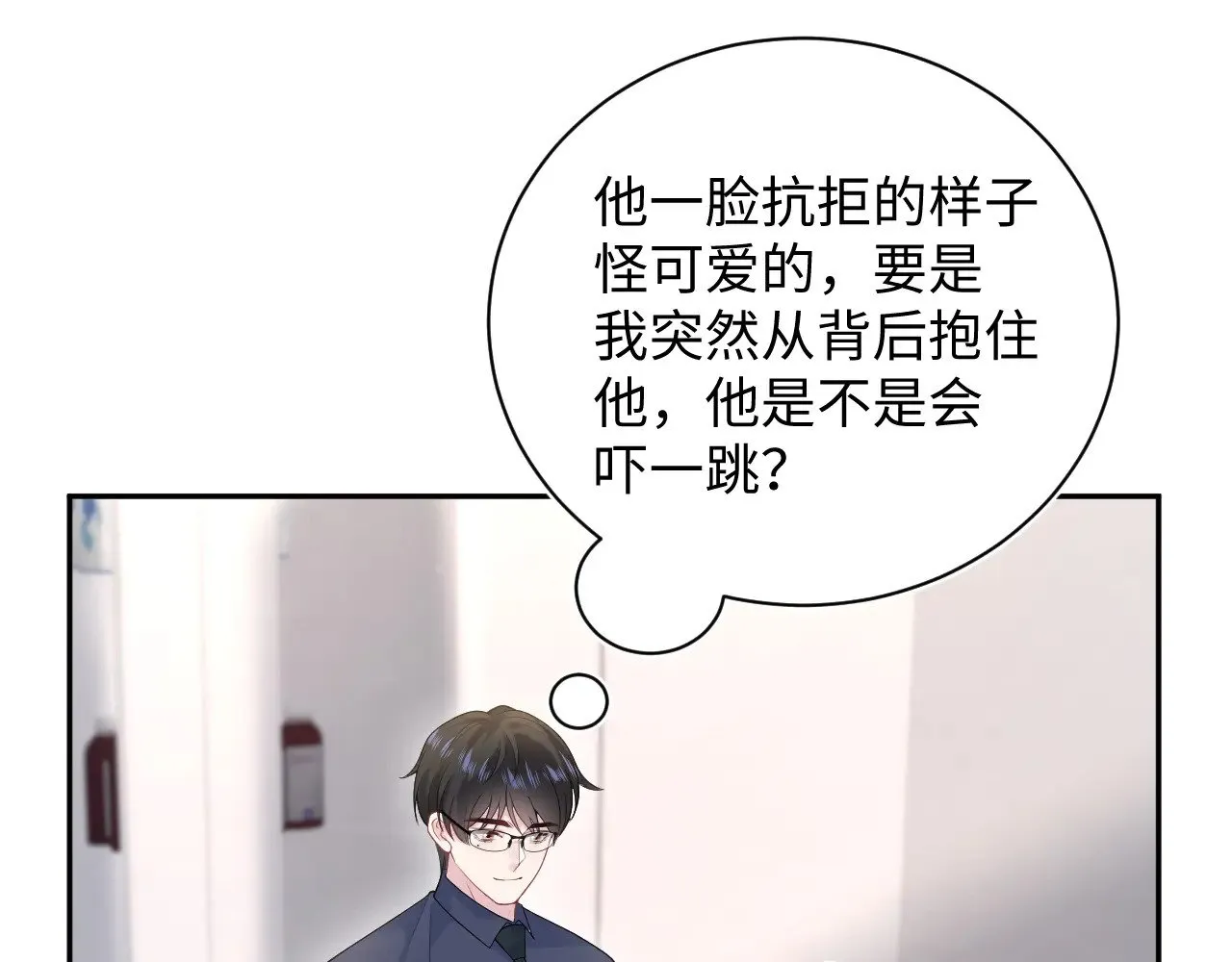 325 这个世界危机四伏72