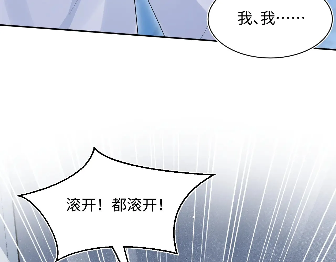 362 家内烦事多20