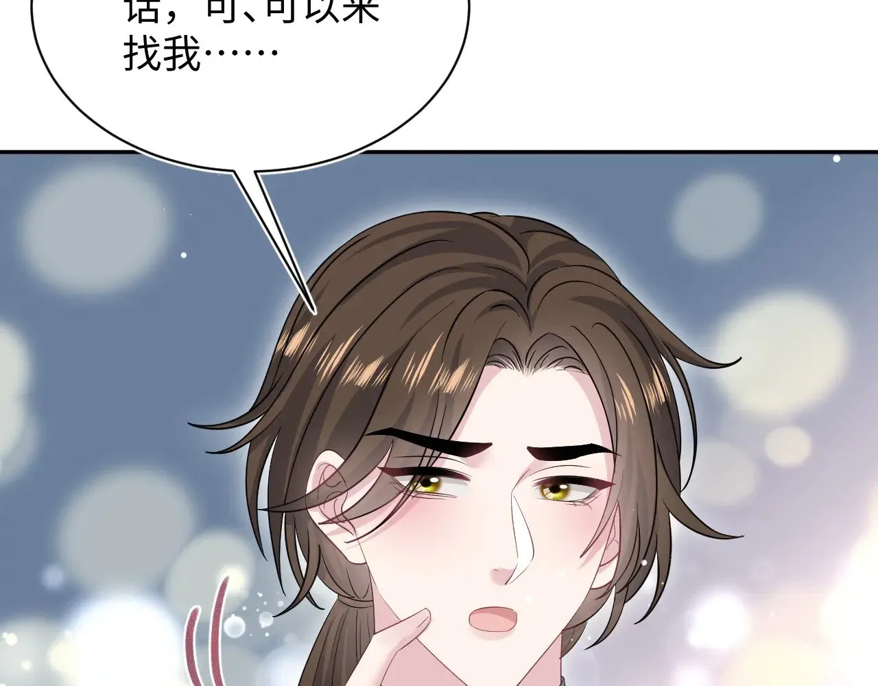 339 轮番拆招34