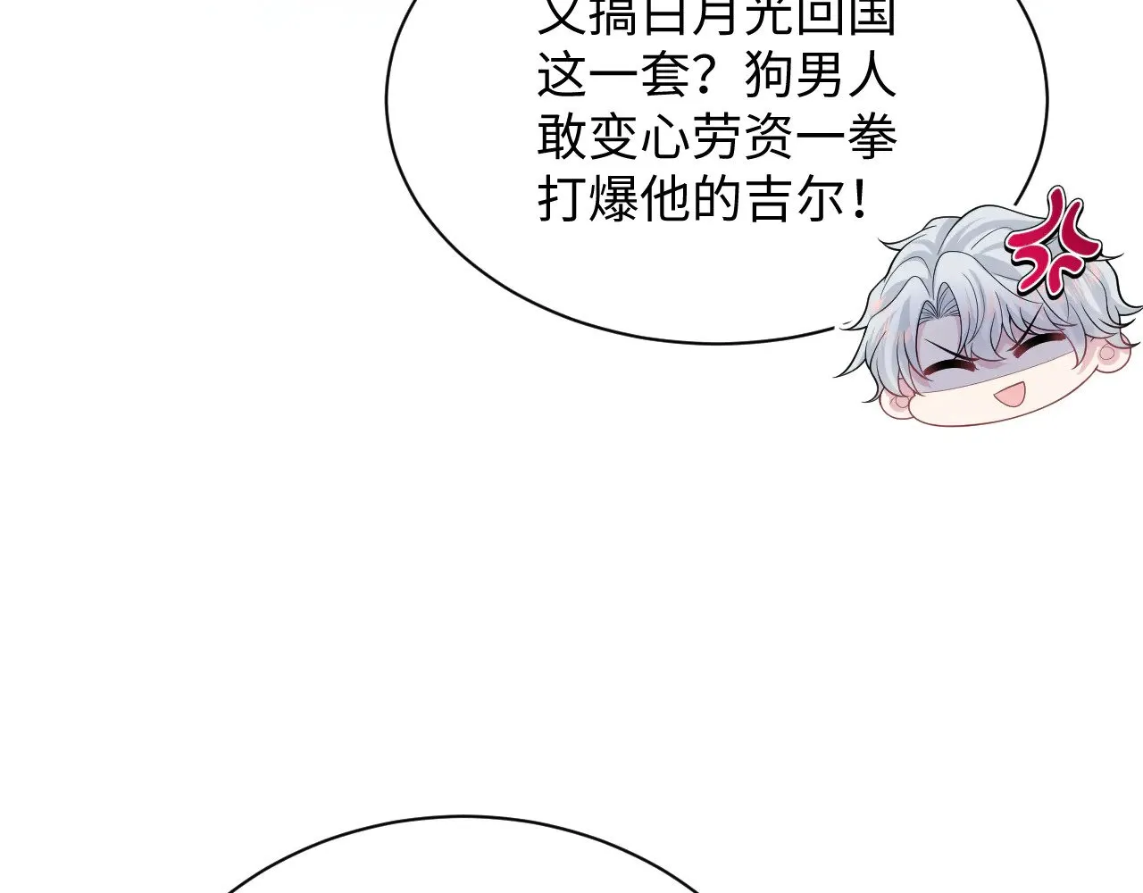 343 或许我们都该冷静一下78