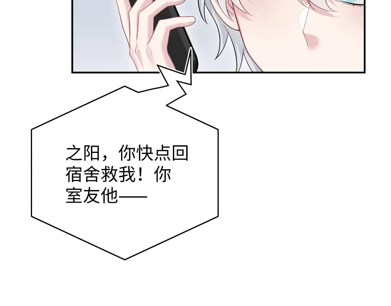34810