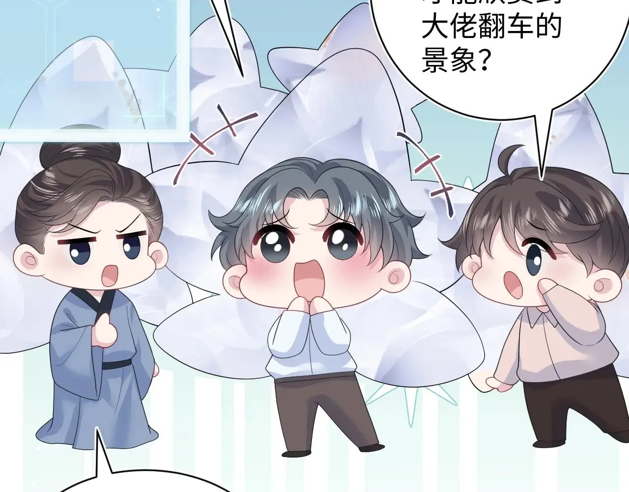 320 复活吧我的爱人53