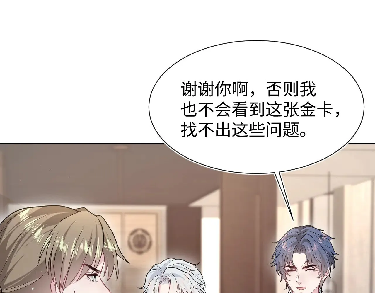356 Double Date97