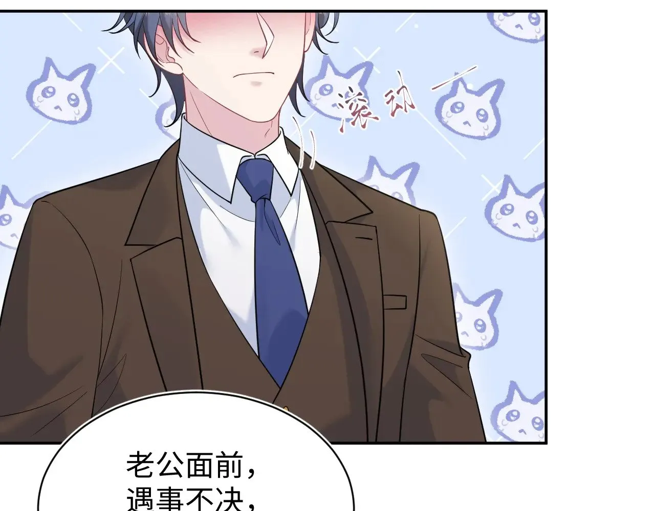 326 打工替友还债91