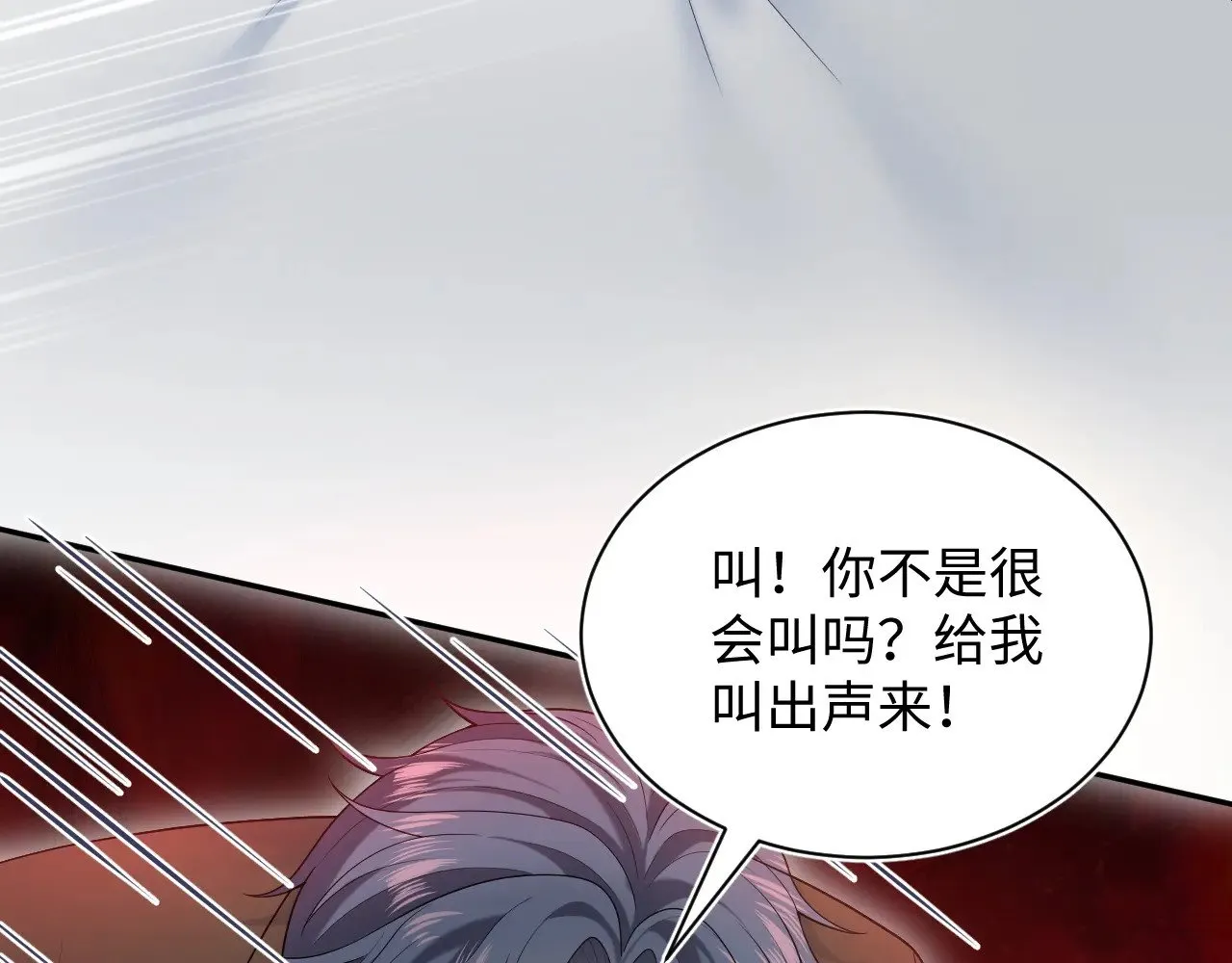 330 给司总上二锅头95