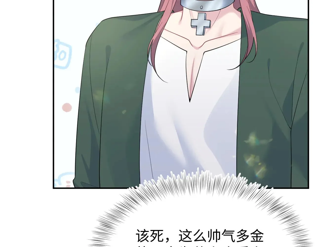 345 燃冬式出行49