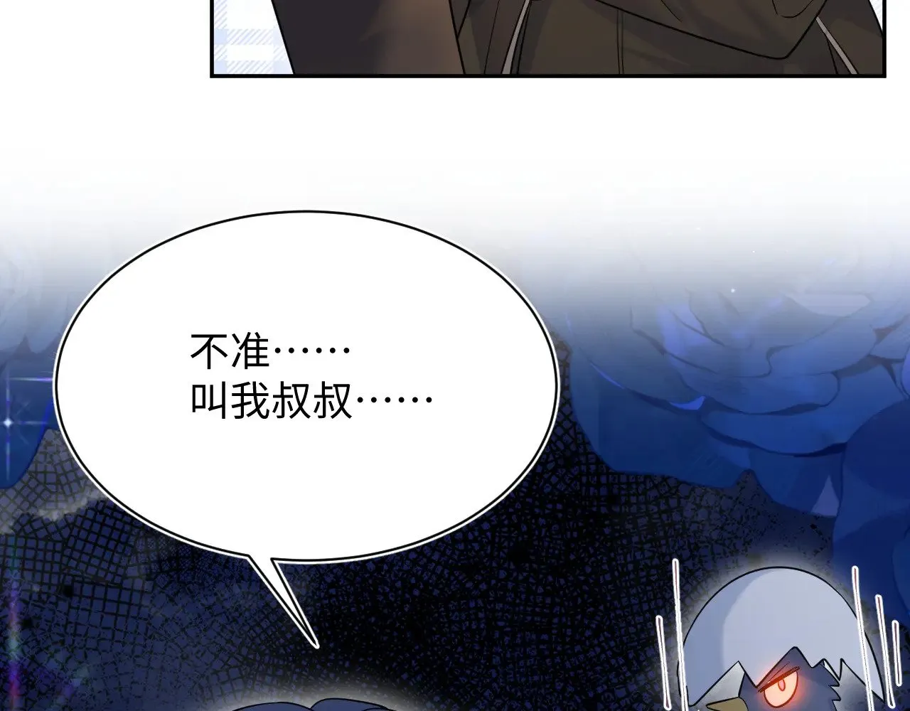 326 打工替友还债97