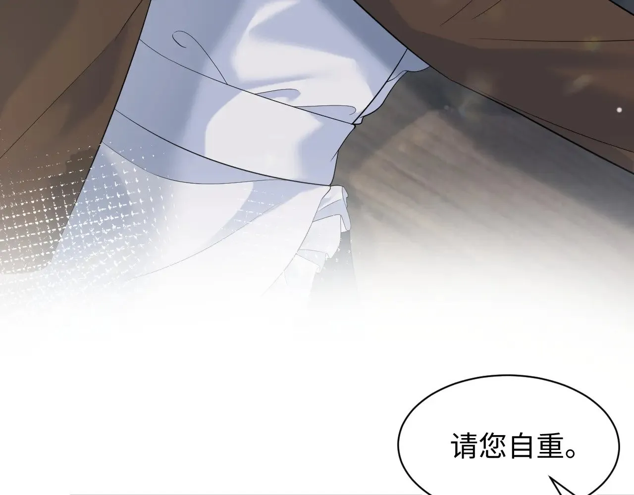 330 给司总上二锅头7