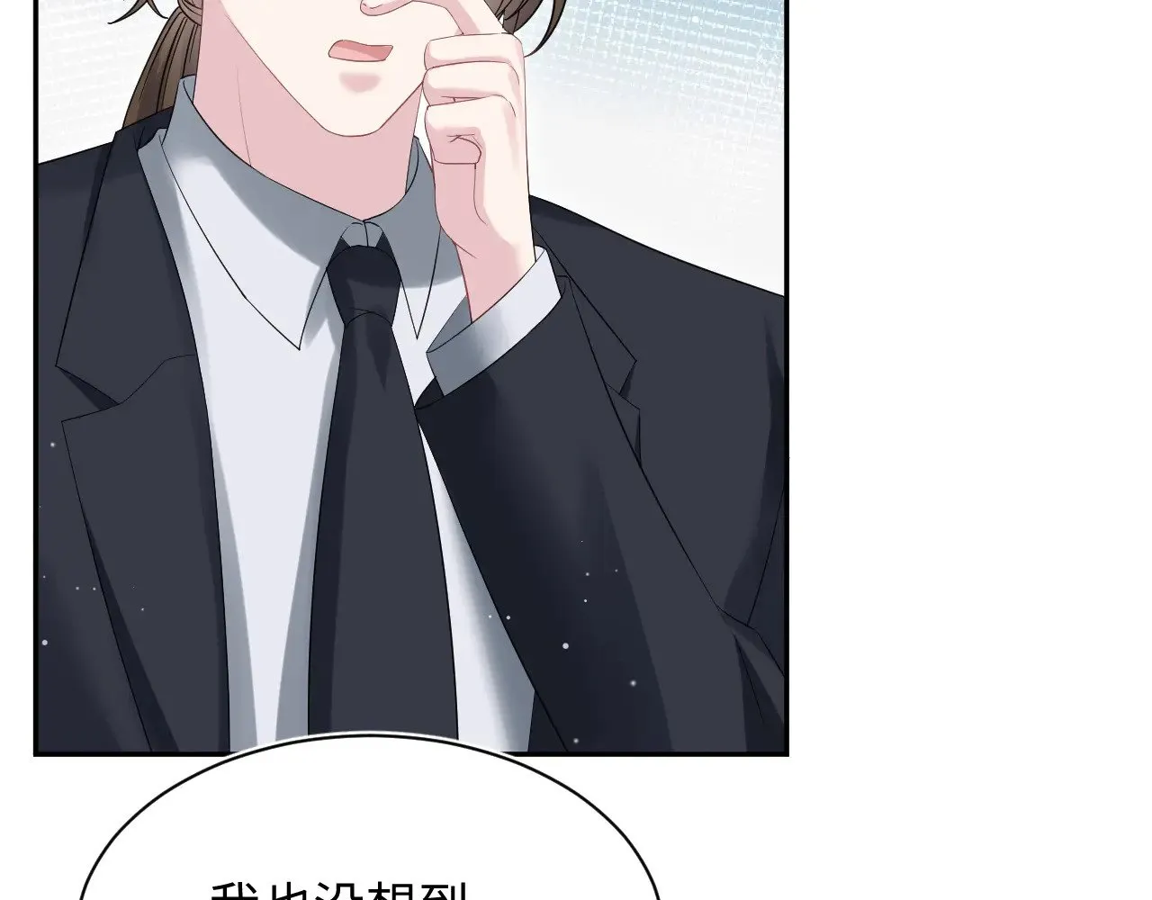 339 轮番拆招21