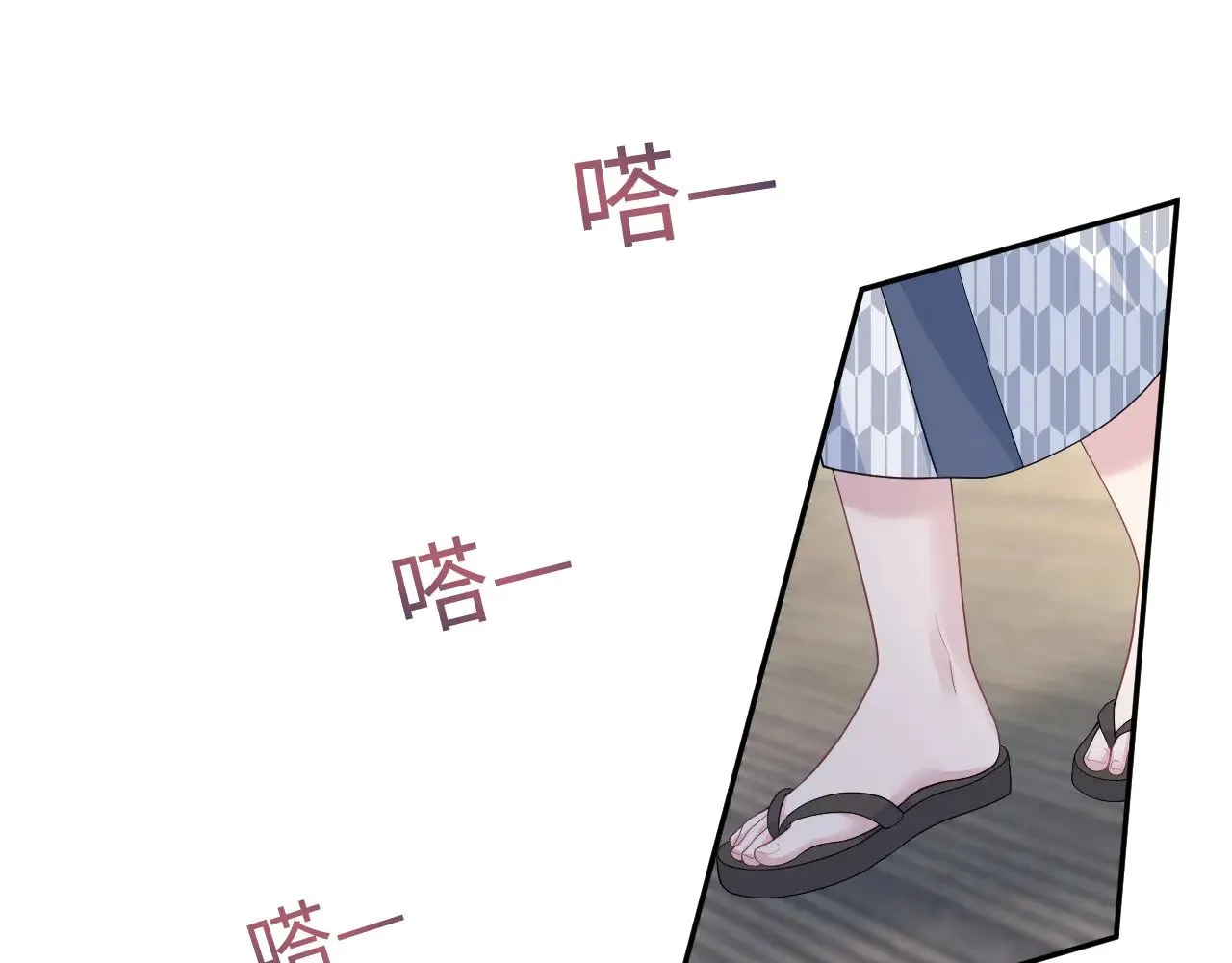 358 栽赃嫁祸搅混水14