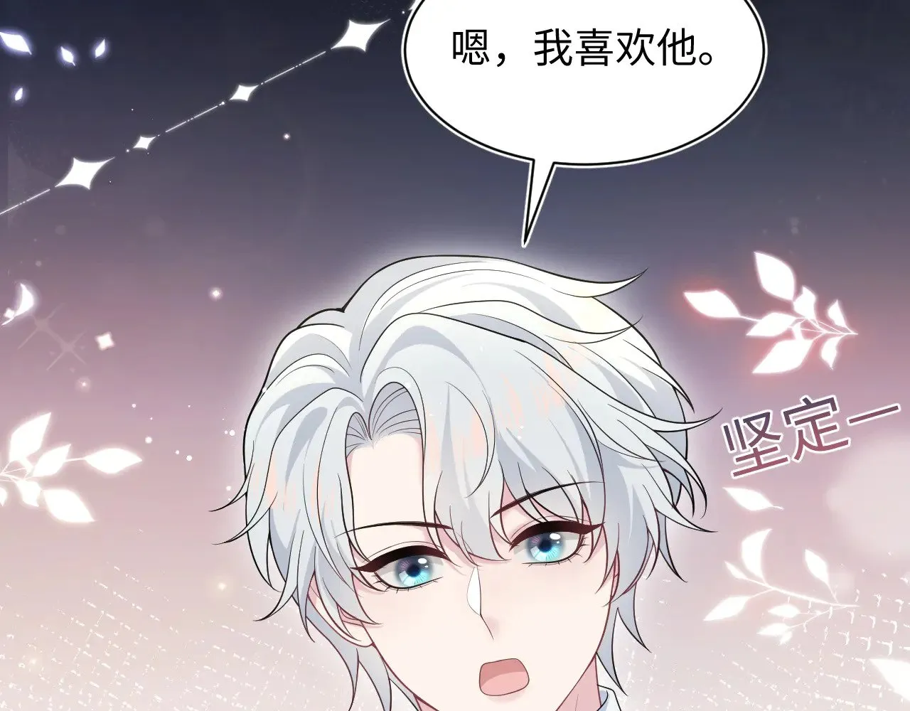 361 回家省亲记40