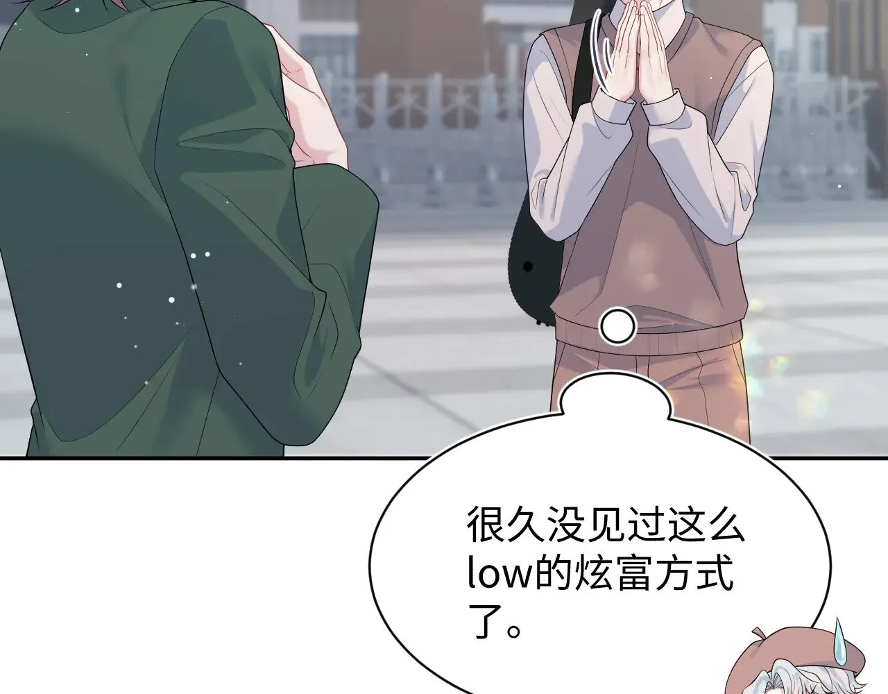 356 Double Date30